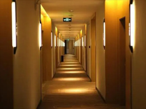 City Comfort Inn Hefei Feihe Road