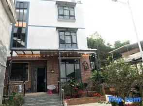 Bethany House, Heyuan