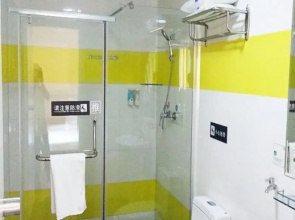 7 Days Inn Dongying Dongcheng Yunhe Road Plaze Bra