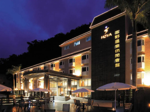 Hoya Hot Springs Resort & Spa