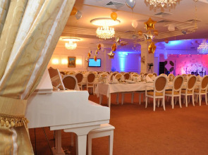 Отель «Братислава»