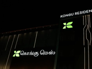 Kongu Residency