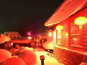 Xuexiang Zhaolaoer Family Hotel