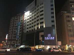 Li Gang Hotel I