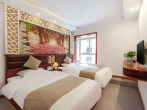 Kangyue Boutique Hotel