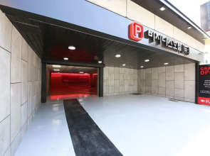 Business Hotel Duu