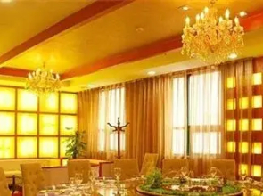 Pingdingshan Flight Crowne Plaza Hotel