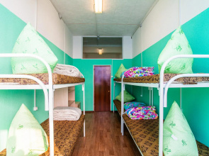 Hostel Korona