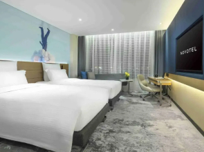 Novotel Guangzhou Baiyun Airport
