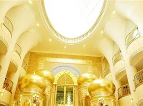 Quanjude Tianshan Hotel - Urumqi