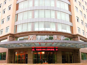 Wanyu Technology Park Hotel