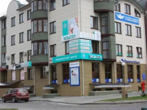 Hotel Ekvator