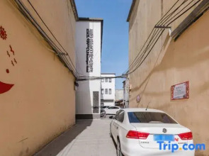 29 Boutique Hotel, Hidden Lane