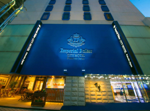 The Lively Fukuoka Hakata