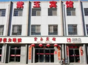 Datong Purple Jade Hotel