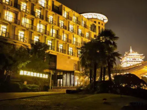 Jade Jianguo Resort Zhejiang Pan'an