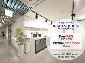 K-Grand Hotel Myeongdong