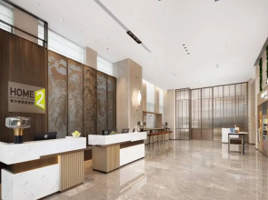 Home2 Suites by Hilton Xingyi Jushan Plaza