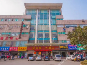 Gold Apple Hotel