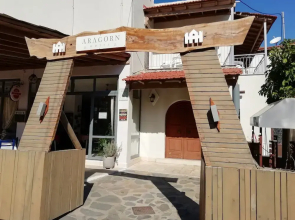 ARAGORN Studios