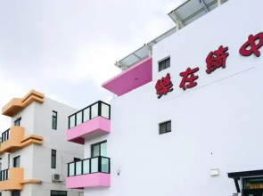 Le Zai Ci Jhong B&B