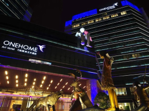 ONEHOME Art Hotel Shanghai