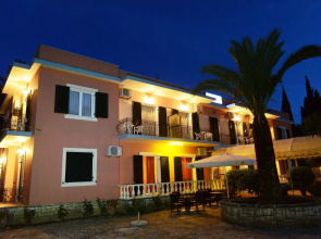 Argo Hotel