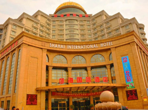 Shanghai Shahai International Hotel