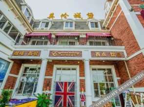 Dalian England Holiday Hotel