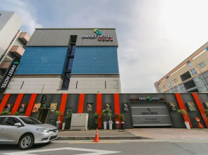 Daegu Geumho District Sweet Hotel