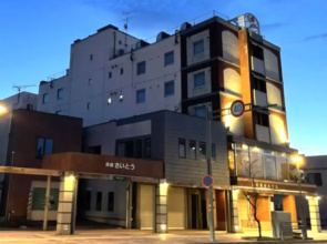 Tabist Hirosaki Toei Hotel