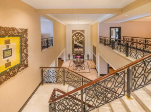 Отель Jumeirah Zabeel Saray Dubai