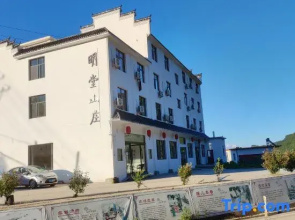 Mingtang Manor