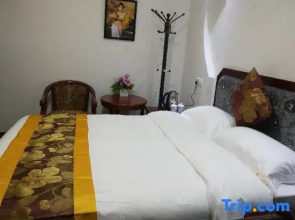 Yilong Supply and Marketing Hotel