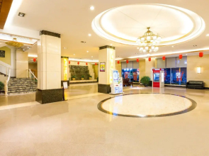 Changlong Hotel Qionghai