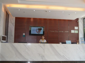 City Comfort Inn Shunde Chencun Nan Railway Station Branch