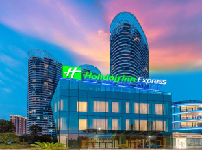 Holiday Inn Express Yichang Riverside by IHG