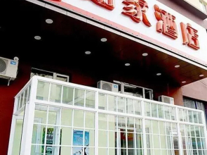 Home Inn Harbin University City Zhongxing Road Branch