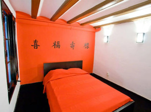 Palace Guesthouse