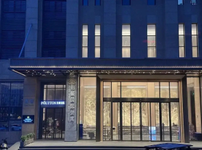 Poltton International Apartment Gz Panyu