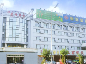 Mengda Hotel