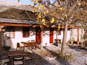 Astraka Guesthouse II