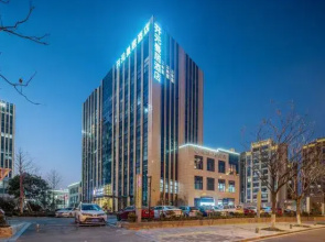 KaiYuan Manju Hotel （Ningbo Zhenhai District Government）