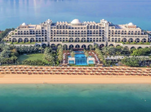Отель Jumeirah Zabeel Saray Dubai