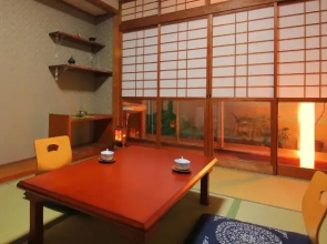 Machiya Ryokan Ichifuji