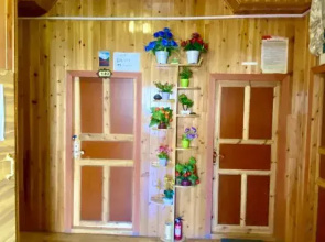 Baiyao Homestay