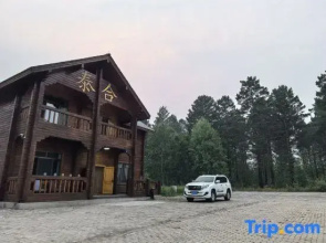 Taihe Hotel in Mohe City