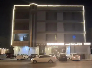 luluat althuraya serviced apartments esh