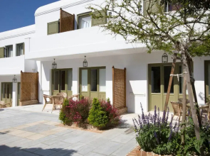 Kouneni Apartments