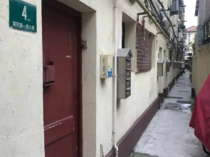 Hiroom Apartment - Fumin Road Branch